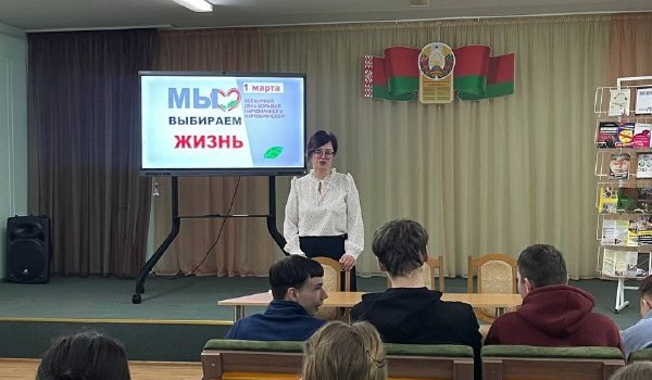 О наркотиках без прикрас